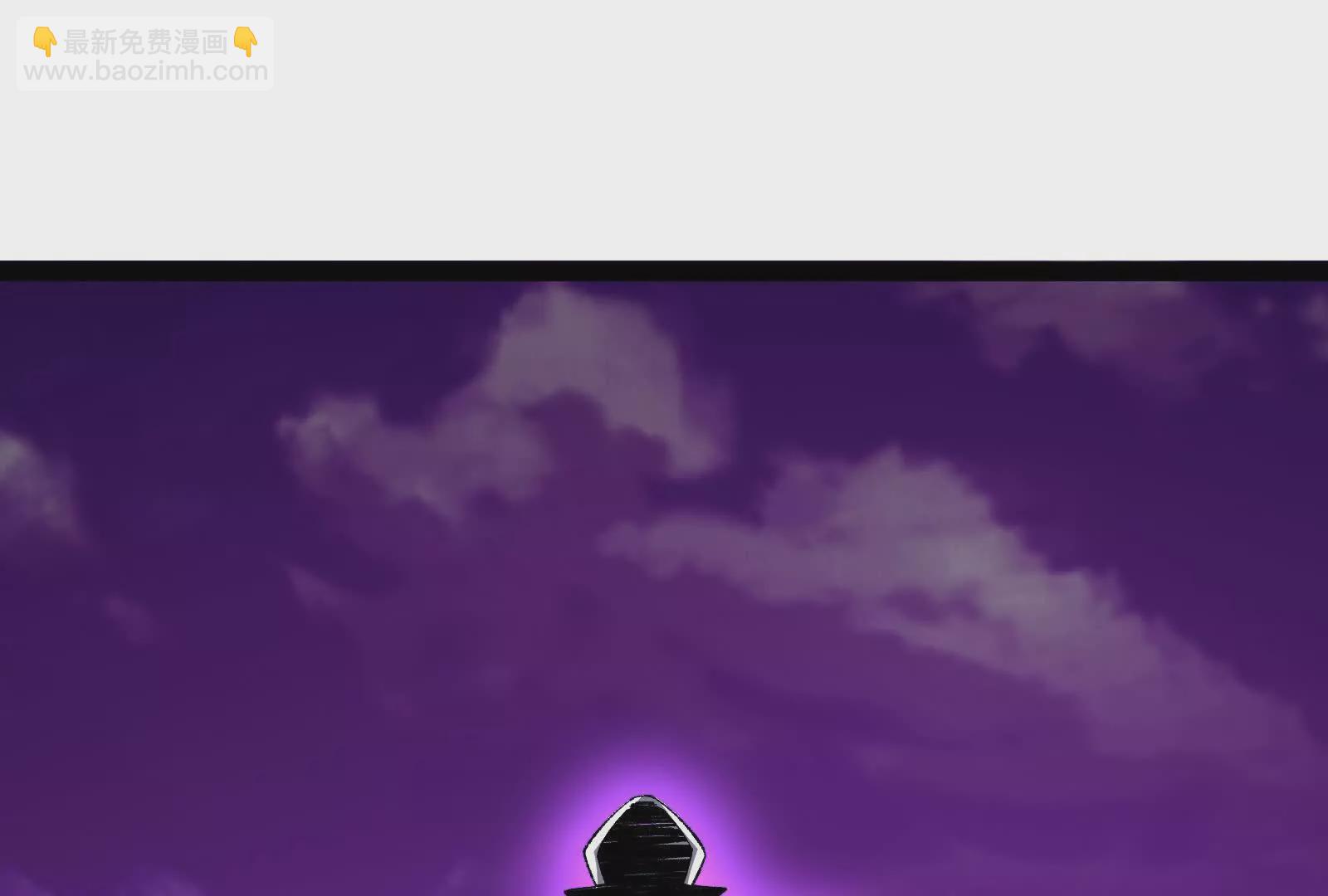 古神遊戲 - 第123話 挑釁！還真能忍啊(1/3) - 7